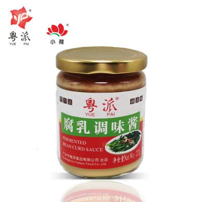 China Factory Price HACCP Certificated ISO22000 High Quality Canned Delicious Sauce Vegetable Sauce 227g Fermented Bean Curd Sauce for sale