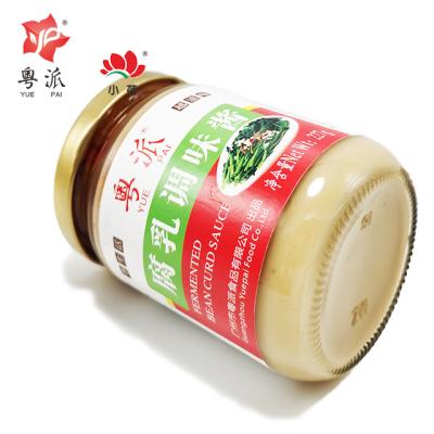 China Stir Vegetable Top Sales Preserved Instant Bean Curd Sauce 227g HACCP High Quality ISO22000 Certificated Fermented Tofu Sauce at Factory Price for sale