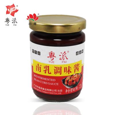 China Stir Delicious Canned Vegetable Bean Curd Sauce 227g HACCP ISO22000 High Quality Certificated Red Fermented Sauce at Factory Price for sale