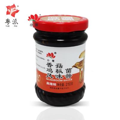 China Foods Cooking High Quality Certificated Spicy Mushroom Sauce Instant Multifunctional Condiment HACCP ISO22000 210g Sauce Factory Price for sale