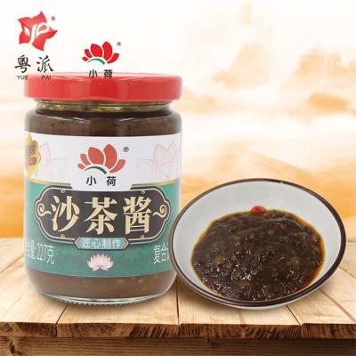 China Healthy Seasoning Best Selling ISO22000 Certificated High Quality Traditional Chinese SA CHA Sauce 227g HACCP Instant Condiment Sauce for sale