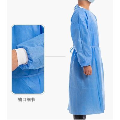 China All Disposable Medical Nursing Gown Isolation Gown Isolation Protective Clothing For Laboratory Hospital Beauty Salon for sale