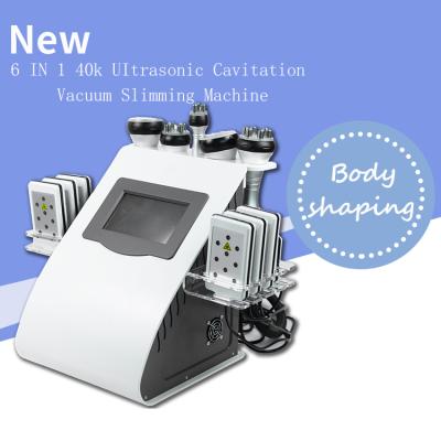 China 2021 Wholesale Hot Sale 40k Weight Loss Instrument Smd Laser Beauty Instrument Shaper RF Negative Pressure Radio Frequency Burst Instrument for sale