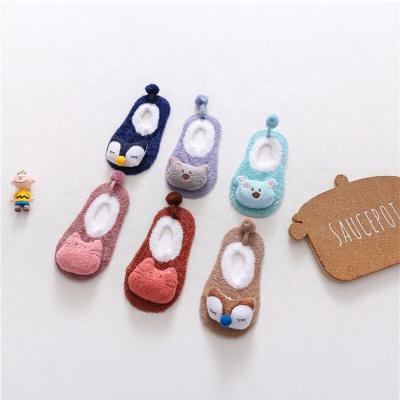 China Wholesale QUICK DRY Crew Anti Slip Anti Slip Animal Gift Box 3D Toddler Infant Baby Shoes Soft Knock for sale