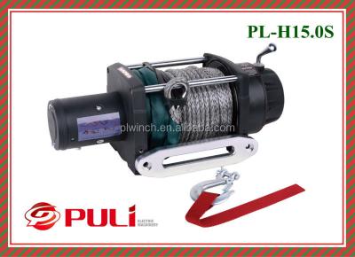 China AUTO Heavy Duty Trailer Towing Electric Winch 15000lb Truck Winch for sale