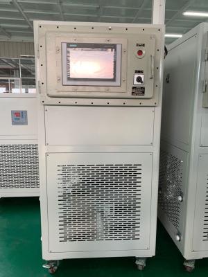 China PLC Controle die en Circulatie Koelere de Temperatuurwaaier 80-200C° verwarmen koelen van 380V Te koop