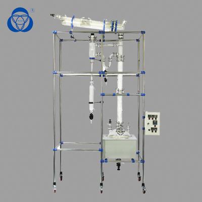 China Ptfe die de Enige Reactor van het Laagglas, Beklede Glasreactor met Koude Valharder verzegelen Te koop