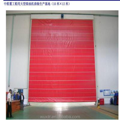 China High Speed ​​Rolling Door/Fast Rolling Door/Fast Acting Door for sale