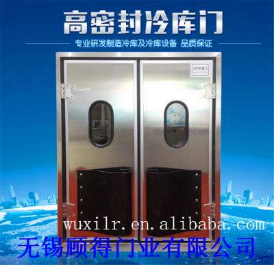 China The thermal insulation double swing door/porcelain outlook, stainless steel airtight hospital flexible door for sale