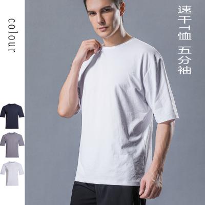 China Anti-Wrinkle Plus Size Men's Big Size Shortsleeve Chunky T-Shirt for sale