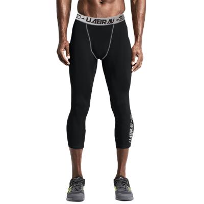 China Breathable Men Sports Pants Slim Fit Pants Summer Trousers Ankle Length Gaiters Running Joggers Sweatpants for sale