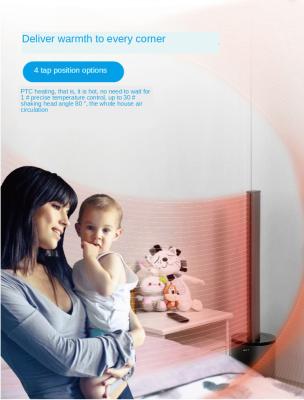 China High Efficiency Heater Fan 3S Fast Heating WIFI&APP Control Tower Air Purifier Fan for sale