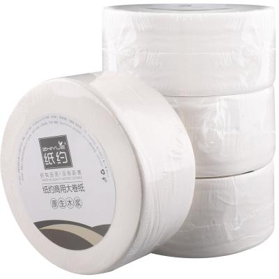 China Virgin Wood Pulps High Quality Jumbo Roll Best Fast Shipping Toilet Paper Stock Sale for sale