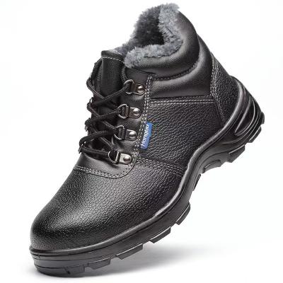 China Winter Insulated Safety Work Boots Fleece Lined for sale