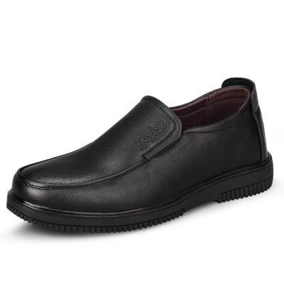 Cina Nuove scarpe di sicurezza professionali in vendita all'ingrosso Scarpe da cuoco resistenti allo slittamento resistenti agli oli in vendita