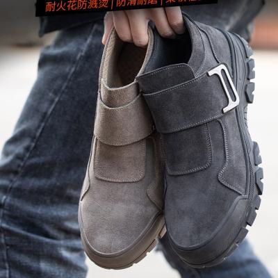 中国 工業用安全靴 ユニセックス スウェード製 作業用靴 ゴム製 シール製 安全靴 防水性 作業用靴 販売のため