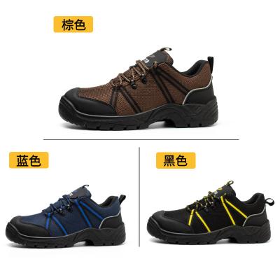 China Summer Men'S Flying Knit Industrial Footwear Steel Plate Steel Toe Work Shoes for sale