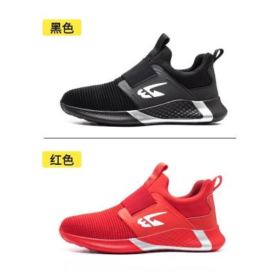 China Summer Flying Knit Industrial Shoes With Kevlar Midsole for sale