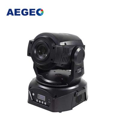 China Hotel 90w led moving head gobo triple prism rotation spotlight led moving head spot light for sale