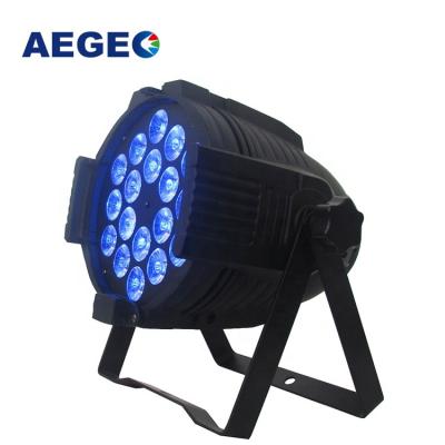 China RGBWA color beam effect 18 x 15w mixing rgbwa 5 in 1 pair can lights led par light for dj disco party for sale