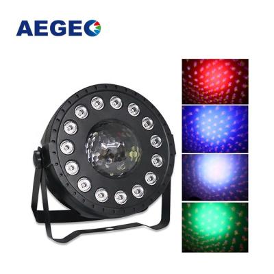 China RGB color effect night disco party plastic pattern mixing magic ball led stage light 15 RGB 3in1 DJ par light for sale