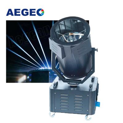 China Hotel 1 2 3 4 5 7 Outdoor High Power 10KW Hotel Building Super Sky Beam Moving Head Spotlight for sale