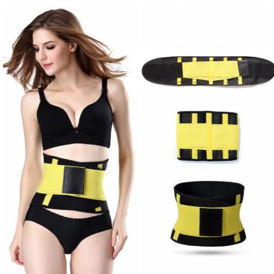 China Universal Wholesale Custom Quality Nylon Body Shaper For Women Sport Belt Waist Training Corset for sale