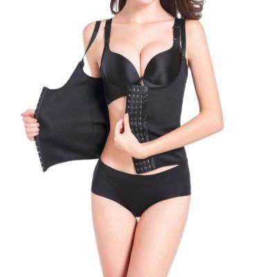 China Hot Selling Spandex Waist Trimmer Wholesale Women Corset Top Waist Cincher Shapewear for sale