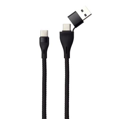 China Hot Selling 4-in-1 Palladium MP3/MP4 Player Fast Charging Cable 20V 3A 60W USB C to C Charging Cable for Tablet for sale