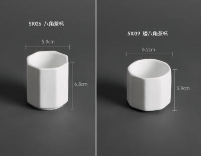 China Viable Viable Porcelain Tea Cup Handleless Octagonal Tea Cup Without Handle for sale