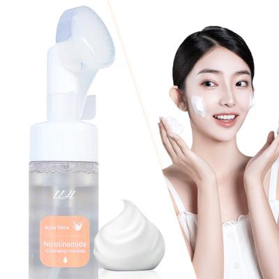 China Korean Aloe Vera Foaming Organic Vitamin c Private Label Acne Pore Remover Mild Facial Cleanser Whitening Face Wash for sale