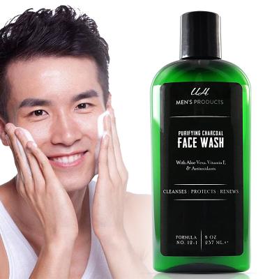 China Men's Running Product Acne Treatment Clarifying Gel Foam Cleanse To Tighten Hydrate Man Face Wash Clean Skin Charcoal Face Wash For Men for sale