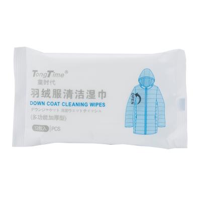 China Custom Wholesale Wet Cleaning Cloths Cleaning Damp Stains Cloths For Clothes for sale