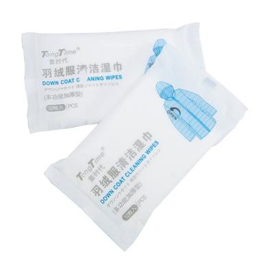 China Disposable Wet Cleaning Cloths Custom Down Coat Cleaning Wet Cloths for sale