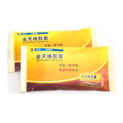 China Custom Wet Cleaning Wipes 1 Pack Travel Pack Individually Wrapped Wet Wipes for sale