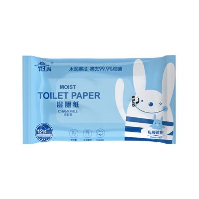 China Sustainable Biodegradable Toilet Flushable Wet Wipes For Adults for sale