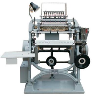 China HL-SX-01A Printing Trays for Small Book Manual Book Stitching Machine for sale