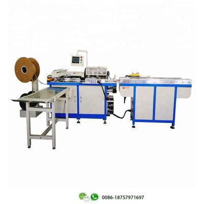 China HL-520PB Automatic Stores Loop Yarn Notebook Double Printing Punching And Binding Machine for sale