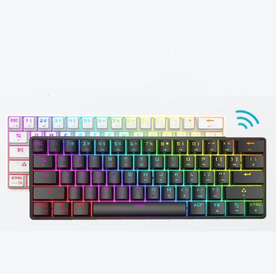 China Custom Portable DUAL MODE Wireless 60% RGB 5.0 BT Wireless Mechanical Keyboard for sale