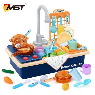 China 99% MST Simulation Kitchen Cooking Sink Set Simulation Toys Water Working Pretend Play Kitchen Toys For Kids for sale