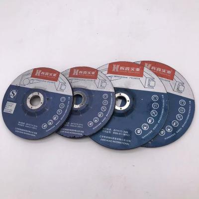 China Cut Wheels 25 Pack Quality Thin 14 x1/8x1