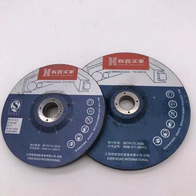 China Good Quality Factory Extra Power Directly Cutting Wheels 14 Inch Cutter Disc Cutter Wheel For Metal 1 355*2.5*25.4 for sale