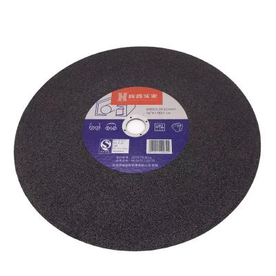 China High quality steel wheel resin disc1 355*2.5*25.4 cutting cup for sale