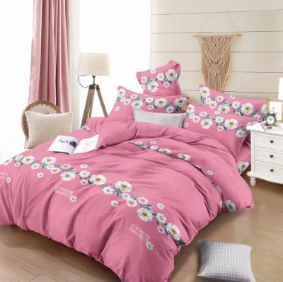 China Tear-resistant dispersed printing and dyeing polyester fabric can be used for bedding for sale