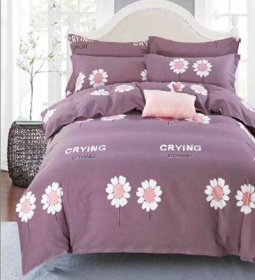 China China Textile 100% Polyester Woven Fabric Tear-Resistant Printing For Bedding Set for sale