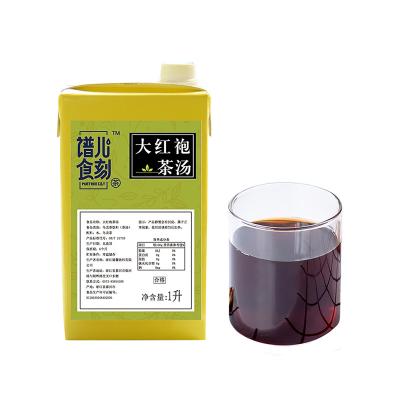 China High Quality Natural Health Tea Dahongpao Health/Best Price Organic Chinese Tea Rock Oolong Tea Slimming Tea for sale