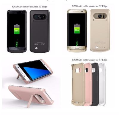 China Samsung Galaxy S7 Edge Charging Case 5200 MAh , Portable Self Charging Phone Case for sale