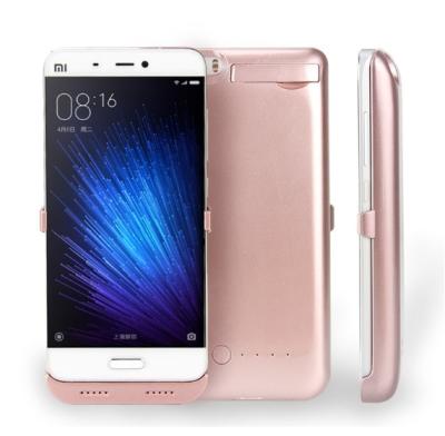 China Xiaomi5 4200Mah Rechargable Mobile Phone Battery Case With 3.5 Hours Charging Time for sale