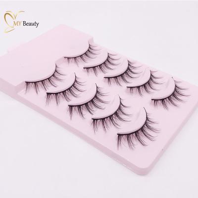 China Wholesale High Quality Natural Long Fashion 5 Pairs Synthetic False Eyelashes Box False Pink False Eyelash for sale