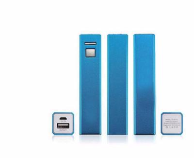 China LED Display Promotional Portable Powerbank 2600mah 18650 Gifts Technologies Battery Mobile Phone Power Banks for sale